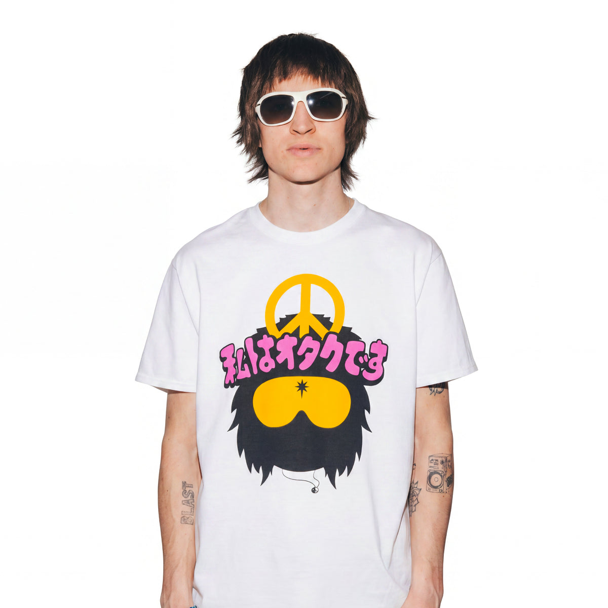 NERD SHIRT 003 - image 1