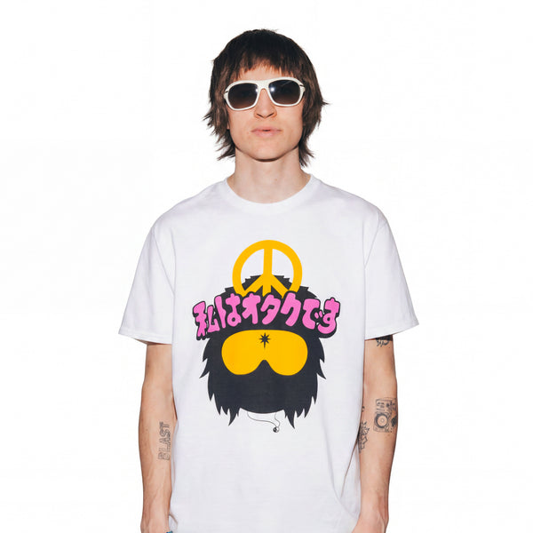 NERD SHIRT 003