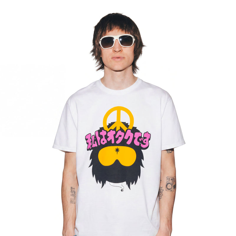 NERD SHIRT 003 - image 1