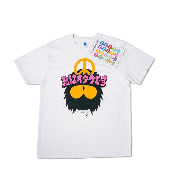NERD SHIRT 003 - alternate view
