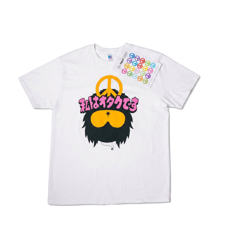 NERD SHIRT 003 - image 2