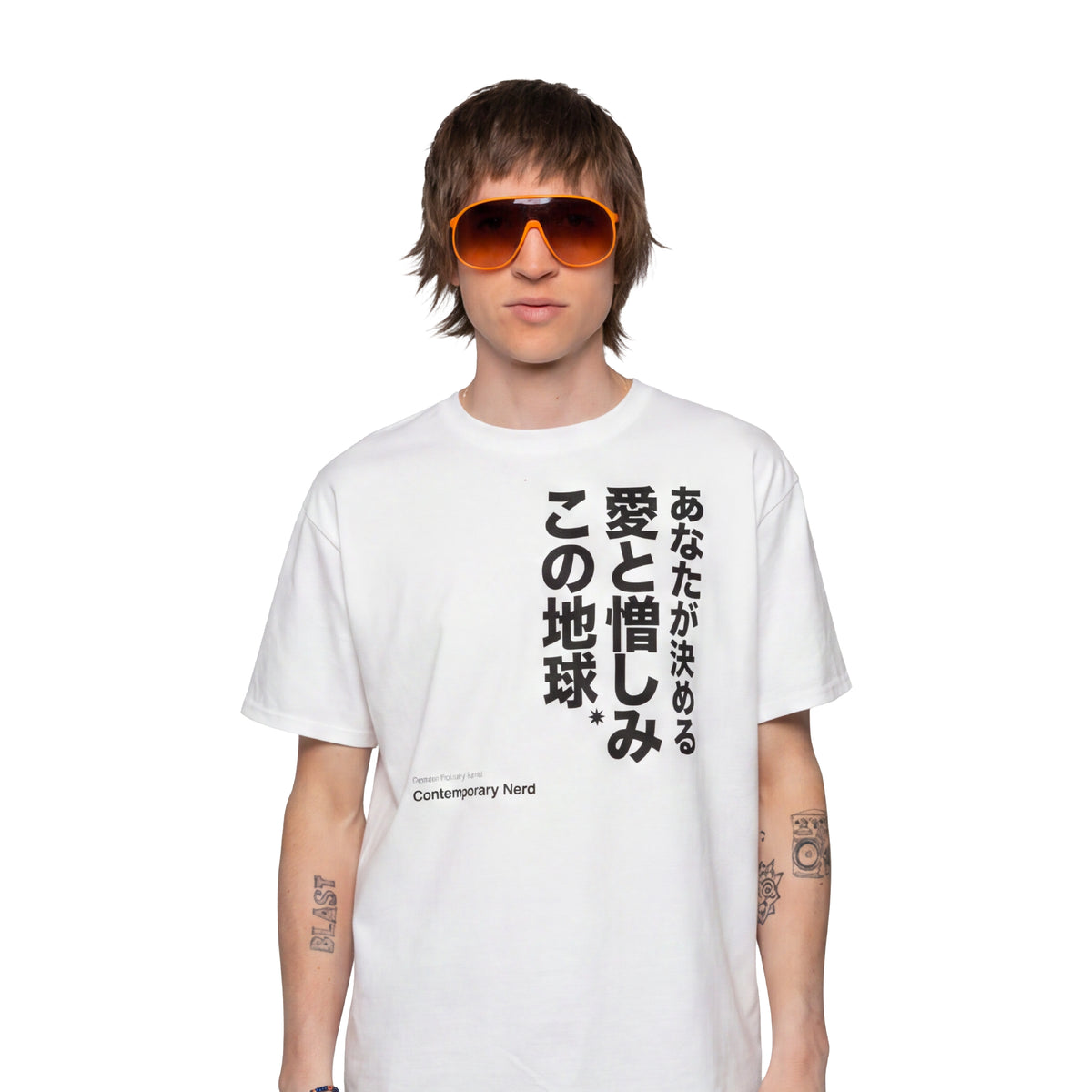 NERD SHIRT 005 - image 1